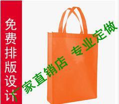 安徽無紡布廠家 無紡環(huán)保袋 無紡布袋定做 展會禮品定制 桐城圖片_高清圖_細節(jié)圖-桐城市厚忠塑業(yè) -
