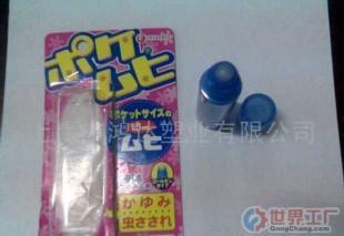 批發塑料珠6MM,10MM,量大優惠_禮品、工藝品、飾品_世界工廠網中國產品信息庫