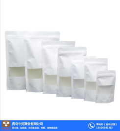 海參袋 濟南海參袋批發(fā)價位 青島中拓塑業(yè) 優(yōu)質商家