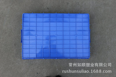 【塑料淺盤 蔬菜淺盤 塑膠冷凍盤 塑料淺箱 廠家直銷550塑料淺盤】江蘇塑料淺盤 蔬菜淺盤 塑膠冷凍盤 塑料淺箱 廠家直銷550塑料淺盤批發(fā) - 中國(guó)供應(yīng)商