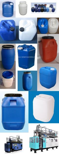 【特價供應30升河北塑料桶生產廠家直銷六角桶小口桶蜂蜜桶冰醋酸桶】價格,廠家,圖片,塑料桶/罐,匯源塑業業務部(河北匯源塑料包裝)-