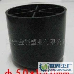直徑50高40螺桿8mm塑料沙發(fā)調(diào)整腳_家居家具_(dá)世界工廠網(wǎng)中國(guó)產(chǎn)品信息庫(kù)