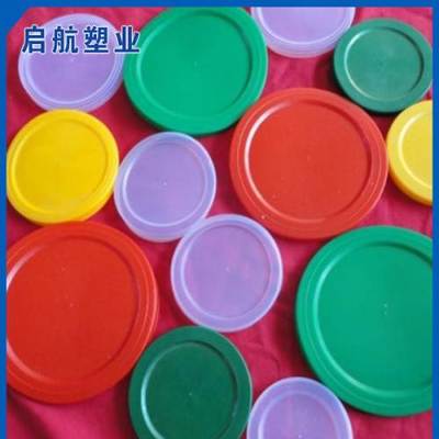 臺州塑料蓋,臺州塑料蓋價格,臺州塑料蓋批發,臺州塑料蓋廠家-城際分類