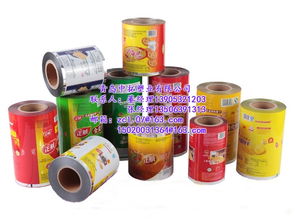 膜卷制造業(yè)的發(fā)展與區(qū)域企業(yè)探析 以青島中拓塑業(yè)和濟(jì)寧膜卷塑業(yè)為例