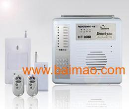 廣州達(dá)塔電子 一站式安防與弱電解決方案供應(yīng)商